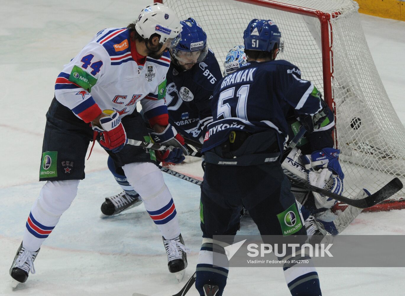 Kontinental Hockey League. Dynamo Moscow vs. SKA St. Petersburg