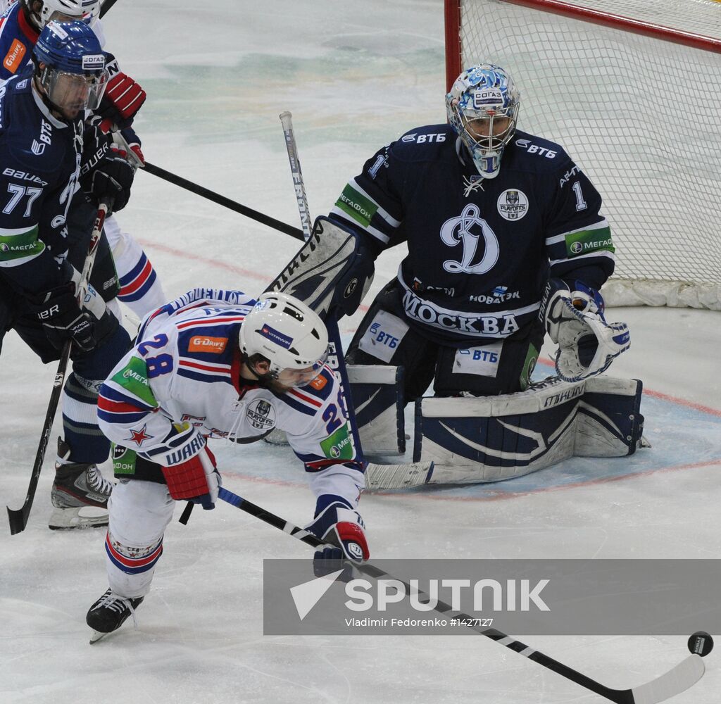 Kontinental Hockey League. Dynamo Moscow vs. SKA St. Petersburg