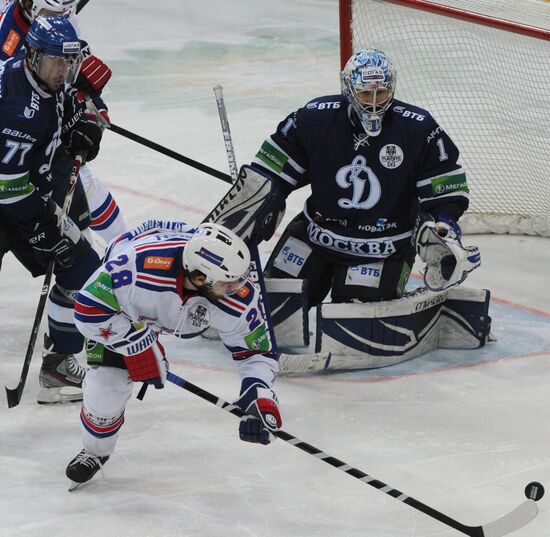Kontinental Hockey League. Dynamo Moscow vs. SKA St. Petersburg