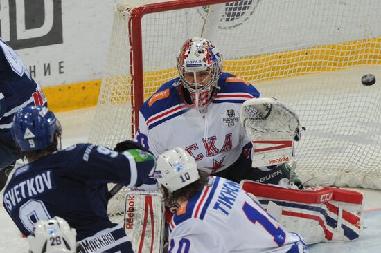 Kontinental Hockey League. Dynamo Moscow vs. SKA St. Petersburg