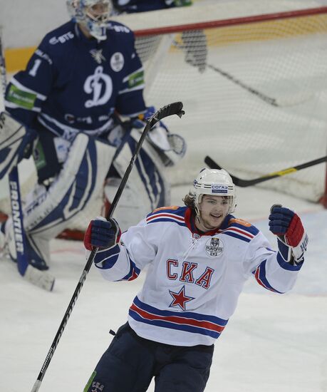 Kontinental Hockey League. Dynamo Moscow vs. SKA St. Petersburg
