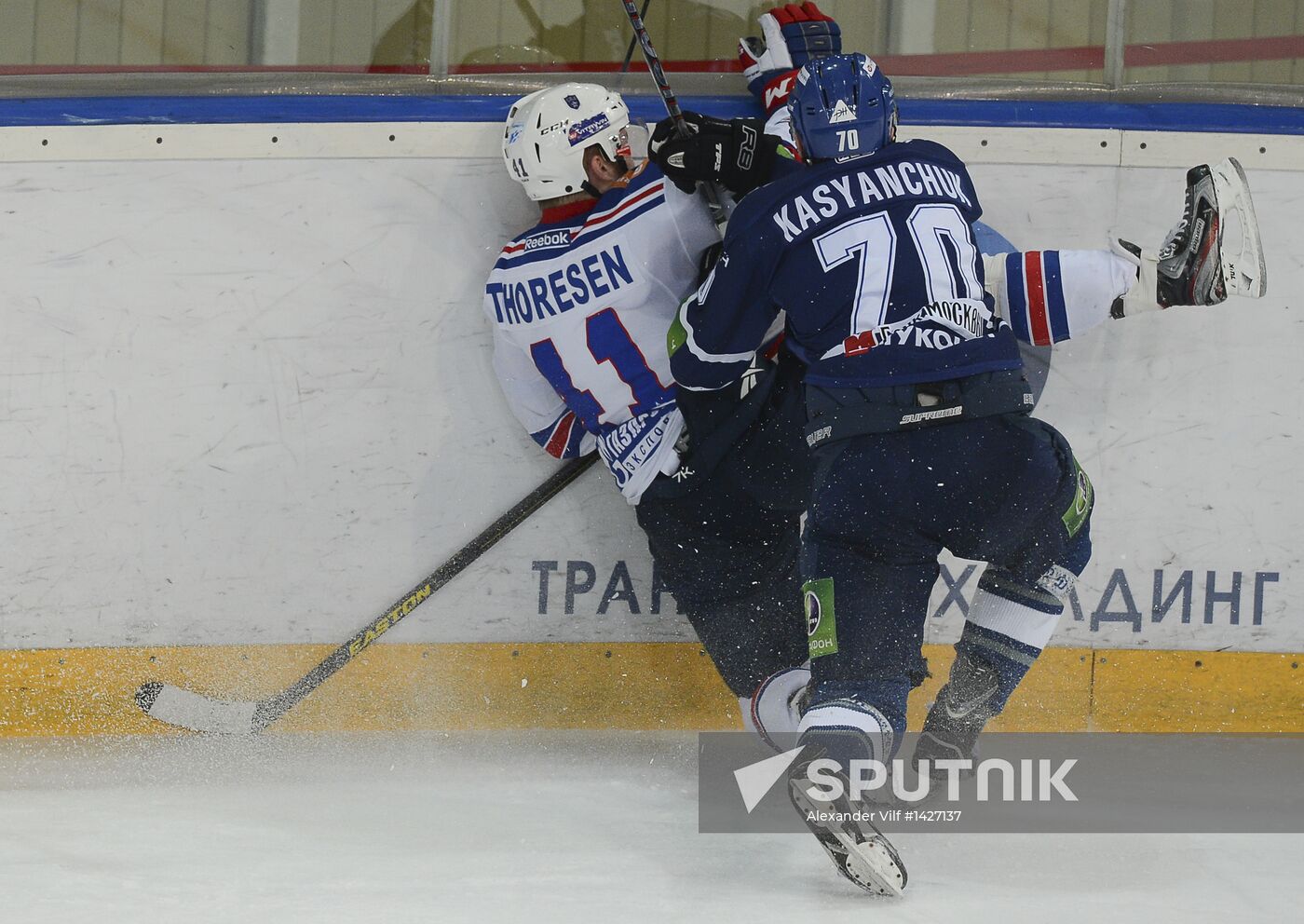 Kontinental Hockey League. Dynamo Moscow vs. SKA St. Petersburg