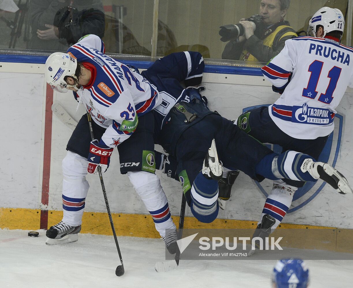Kontinental Hockey League. Dynamo Moscow vs. SKA St. Petersburg