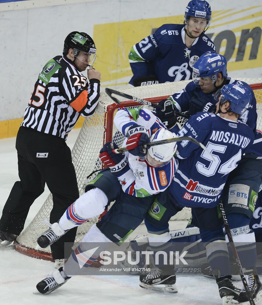 Kontinental Hockey League. Dynamo Moscow vs. SKA St. Petersburg