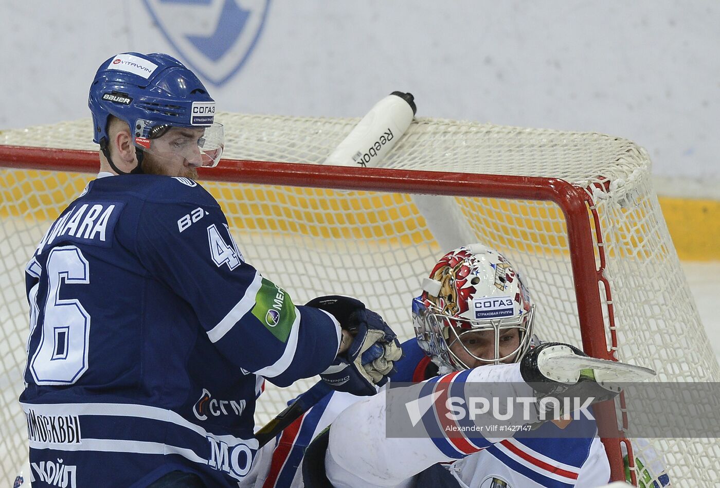 Kontinental Hockey League. Dynamo Moscow vs. SKA St. Petersburg