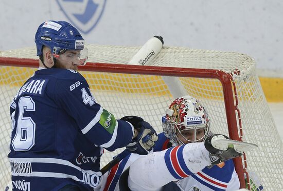 Kontinental Hockey League. Dynamo Moscow vs. SKA St. Petersburg