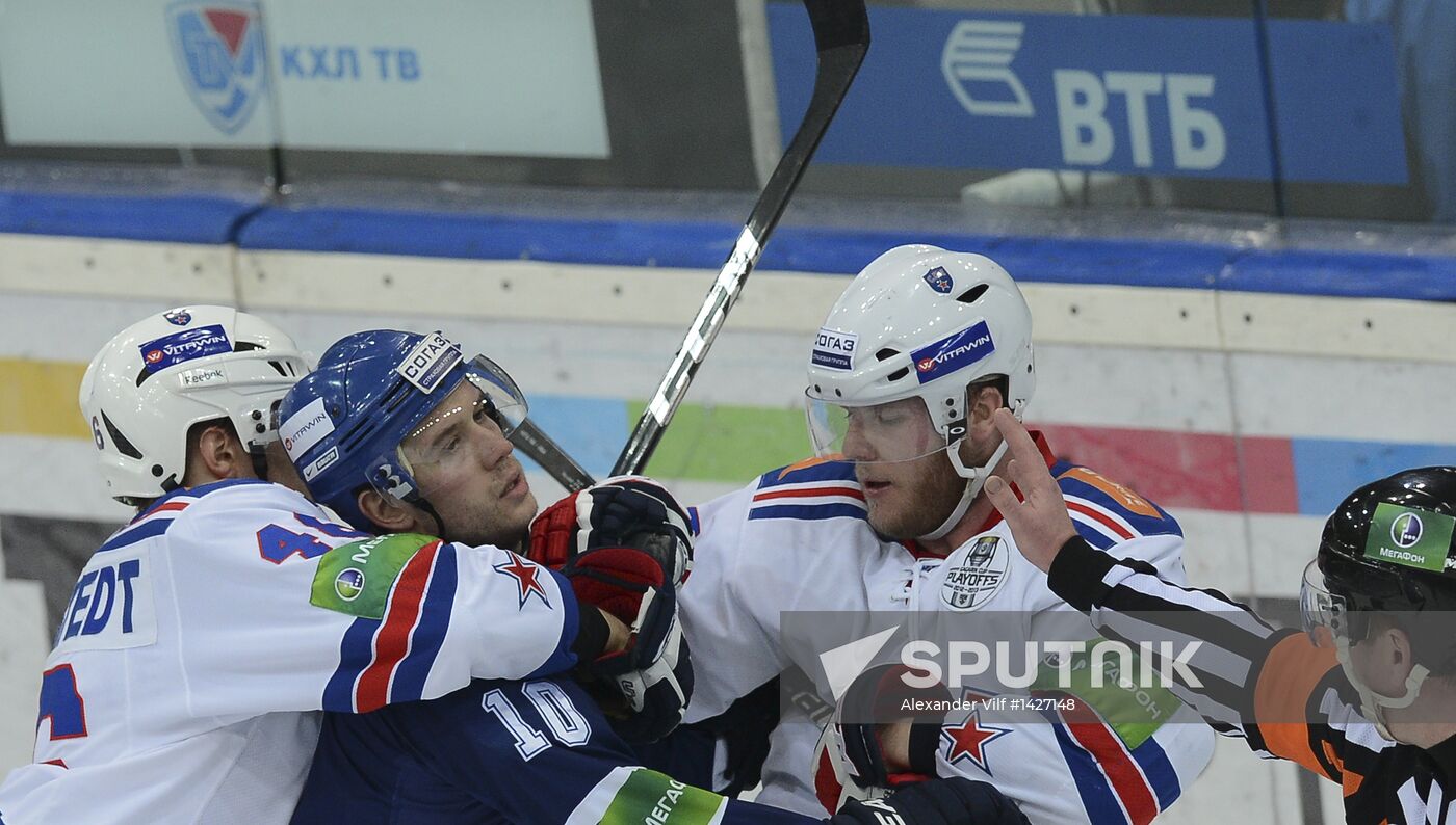 Kontinental Hockey League. Dynamo Moscow vs. SKA St. Petersburg