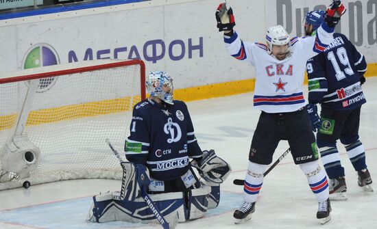 Kontinental Hockey League. Dynamo Moscow vs. SKA St. Petersburg