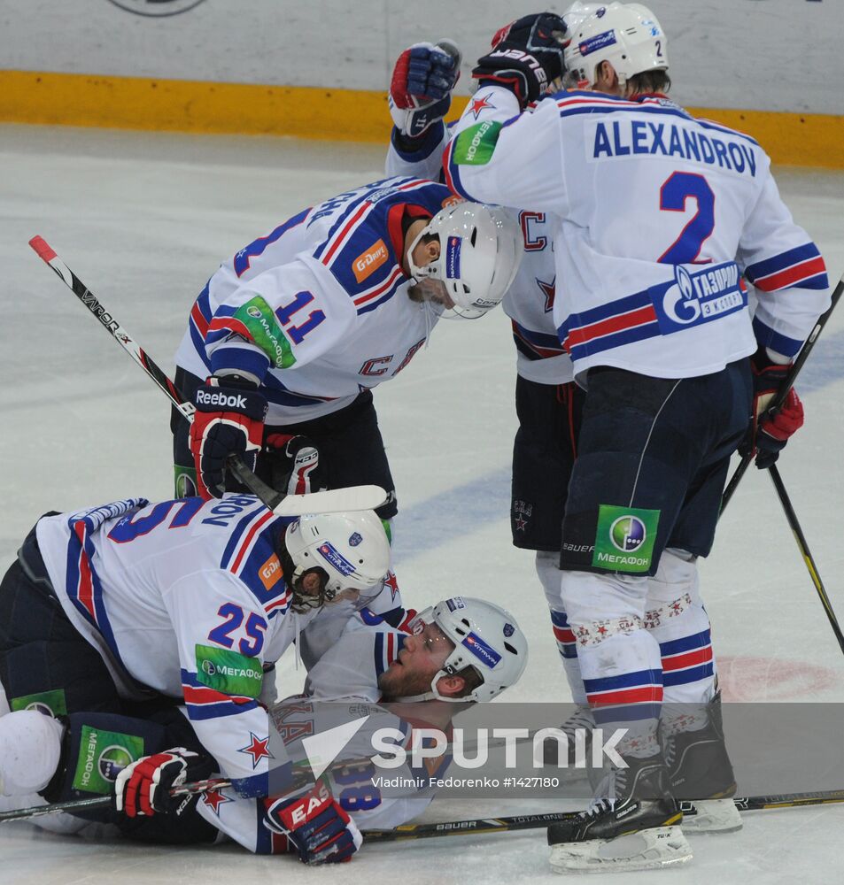 Kontinental Hockey League. Dynamo Moscow vs. SKA St. Petersburg