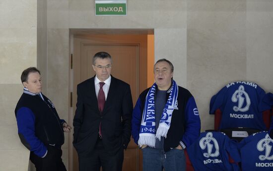 Kontinental Hockey League. Dynamo Moscow vs. SKA St. Petersburg