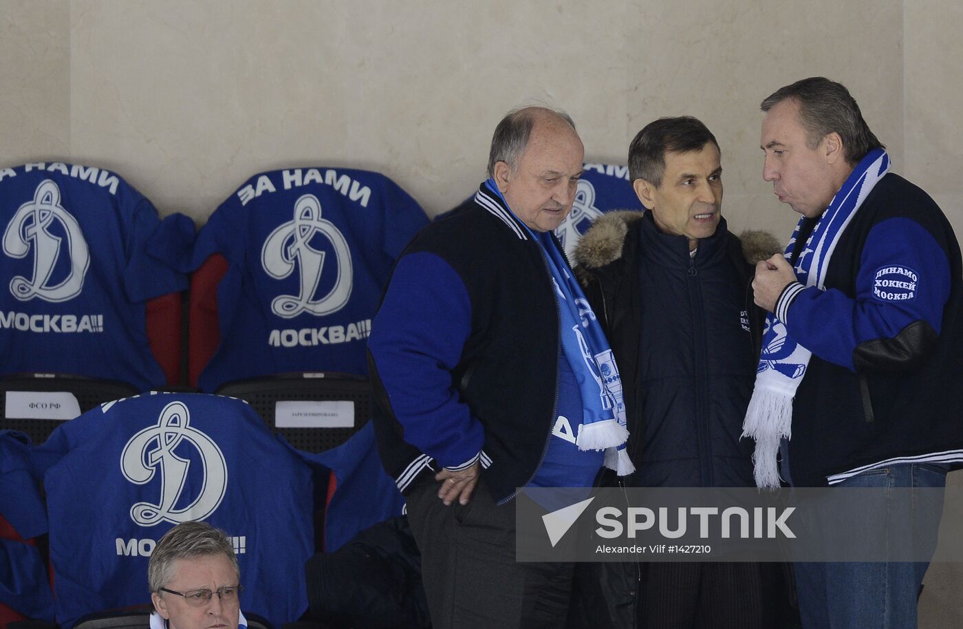 Kontinental Hockey League. Dynamo Moscow vs. SKA St. Petersburg