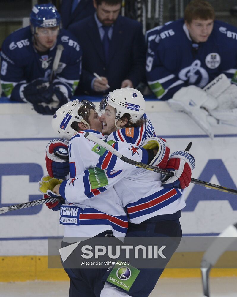 Kontinental Hockey League. Dynamo Moscow vs. SKA St. Petersburg