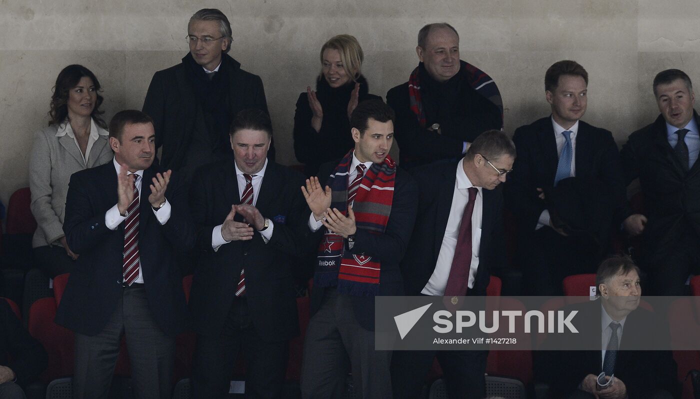 Kontinental Hockey League. Dynamo Moscow vs. SKA St. Petersburg