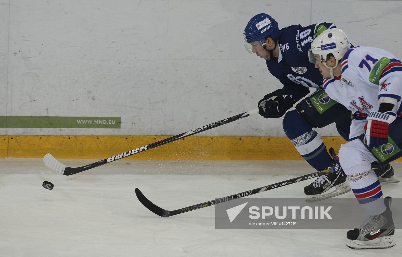 Kontinental Hockey League. Dynamo Moscow vs. SKA St. Petersburg