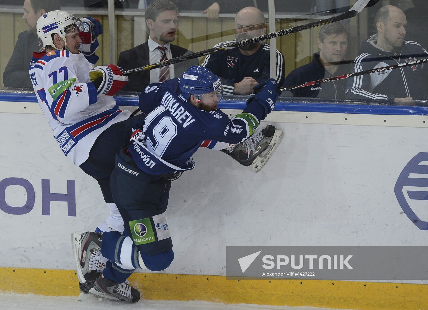 Kontinental Hockey League. Dynamo Moscow vs. SKA St. Petersburg