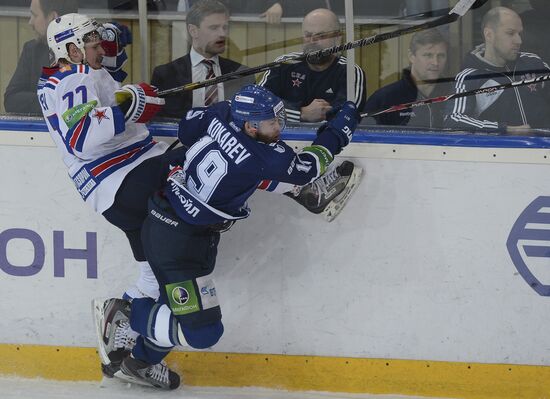 Kontinental Hockey League. Dynamo Moscow vs. SKA St. Petersburg