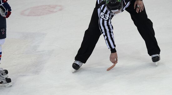 Kontinental Hockey League. Dynamo Moscow vs. SKA St. Petersburg