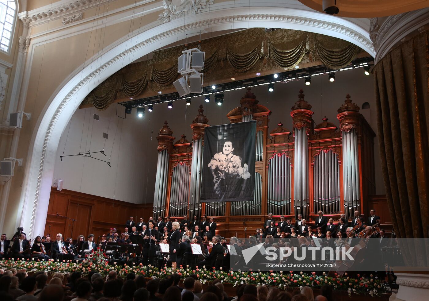 IV International Mstislav Rostropovich Festival