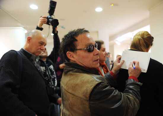 Photographer Jan Saudek's exhibition