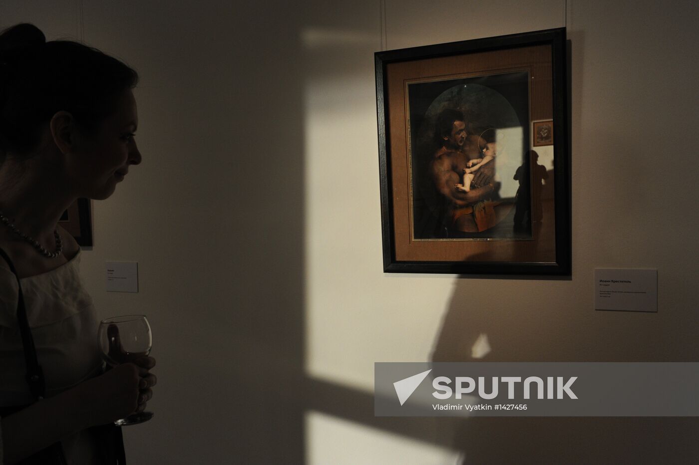 Photographer Jan Saudek's exhibition