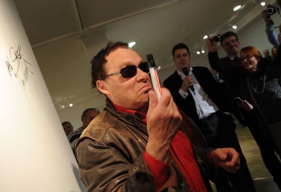 Photographer Jan Saudek's exhibition