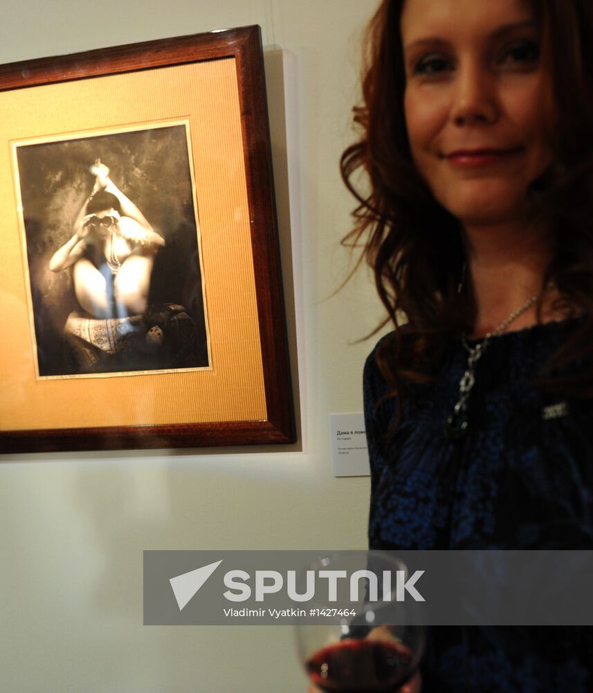 Photographer Jan Saudek's exhibition