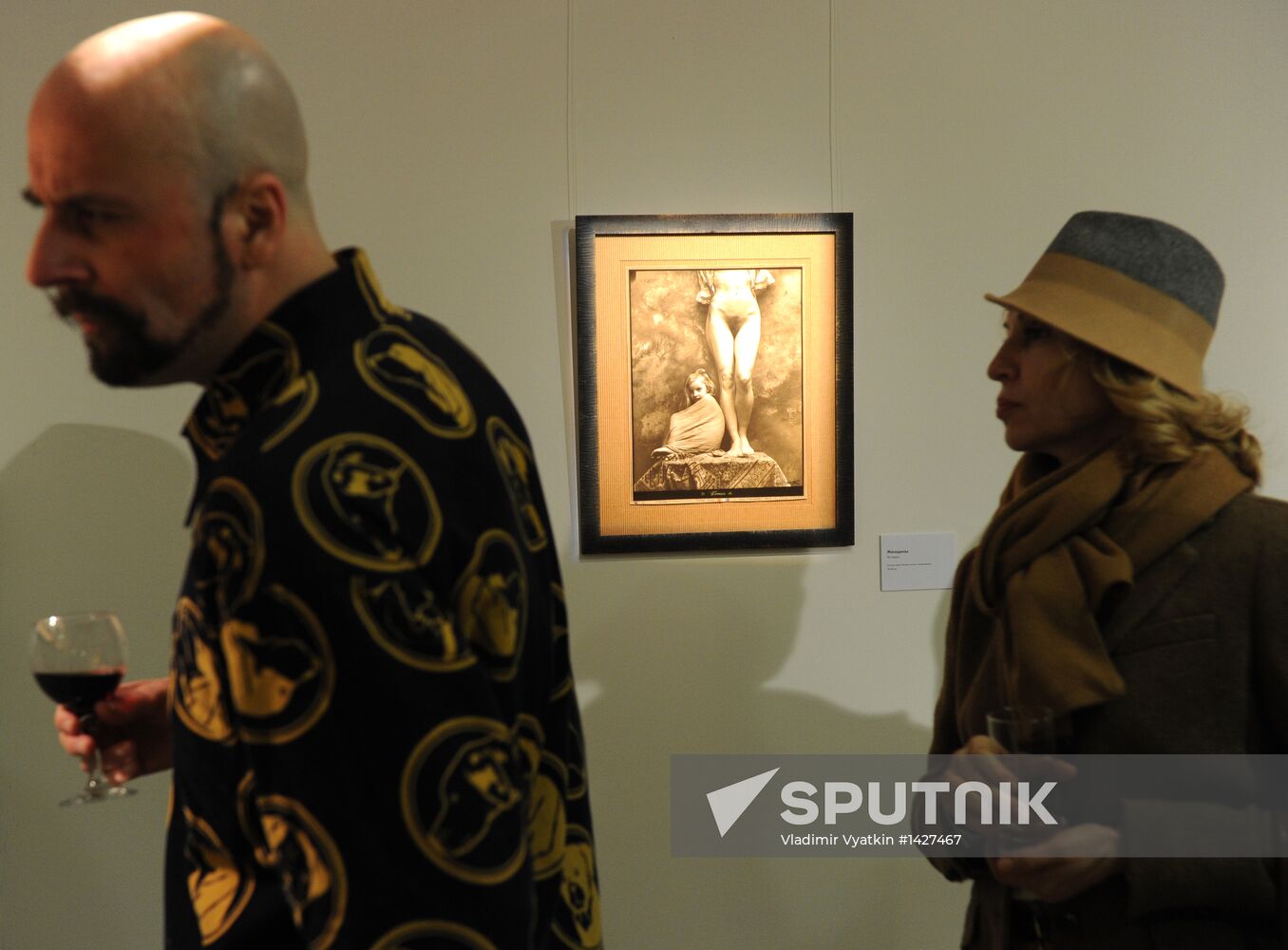 Photographer Jan Saudek's exhibition