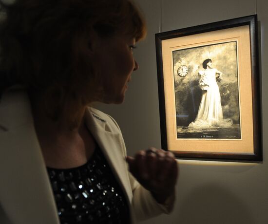 Photographer Jan Saudek's exhibition