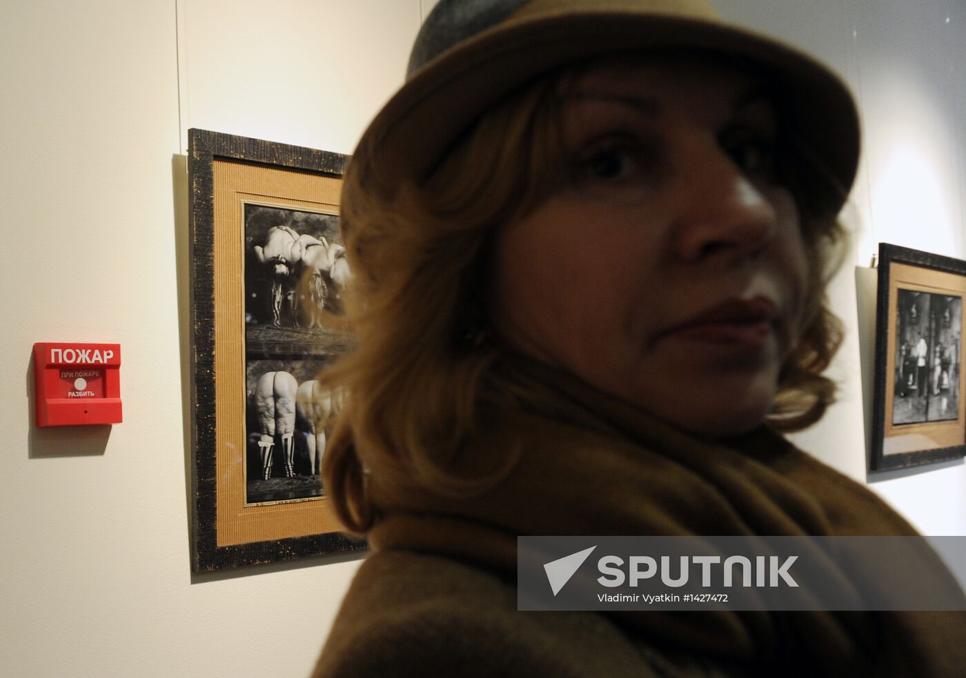 Photographer Jan Saudek's exhibition