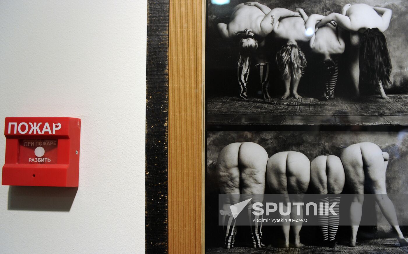 Photographer Jan Saudek's exhibition