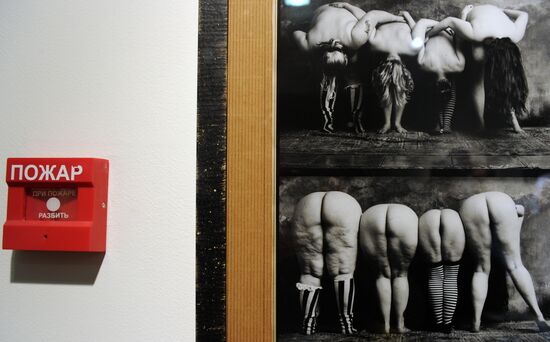 Photographer Jan Saudek's exhibition