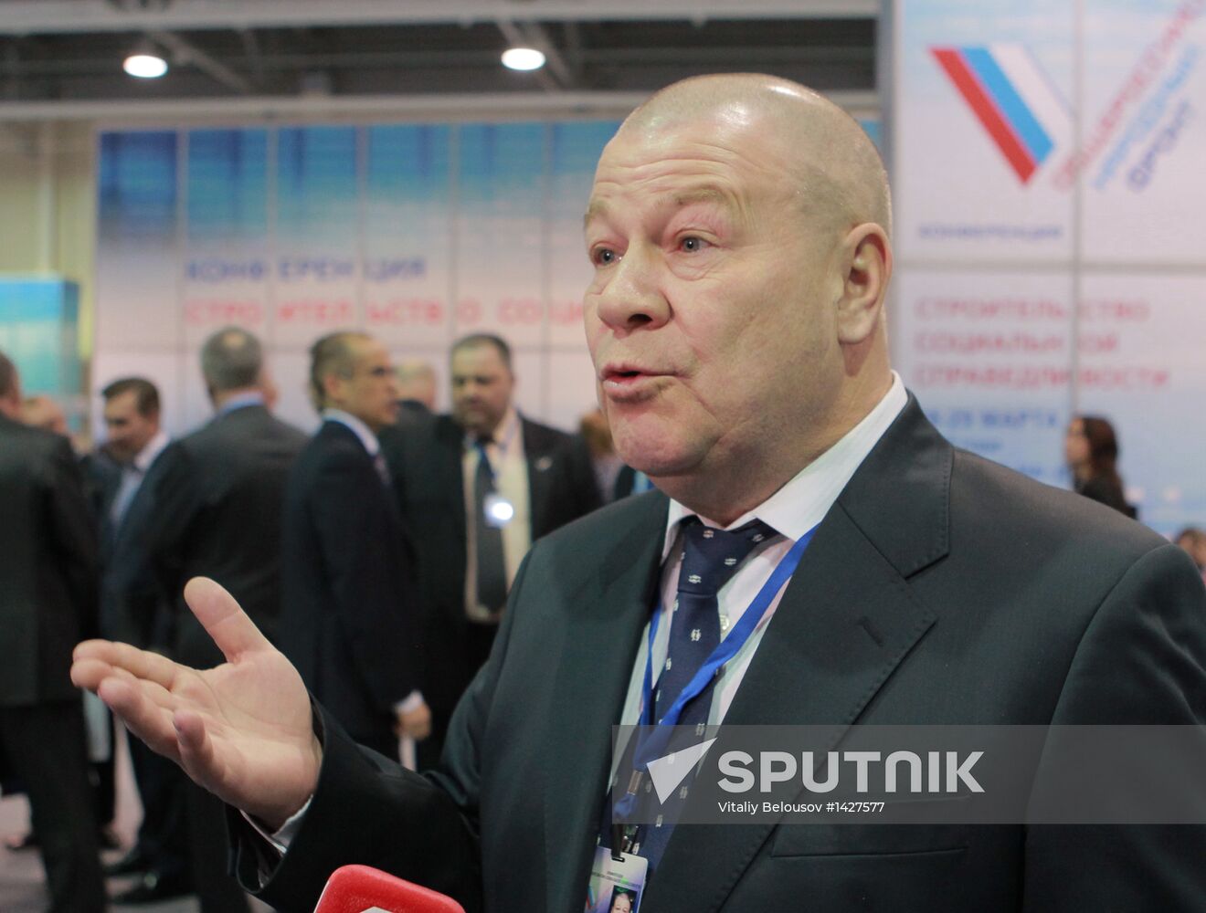 All-Russia People's Front holds conference in Rostov-on-Don