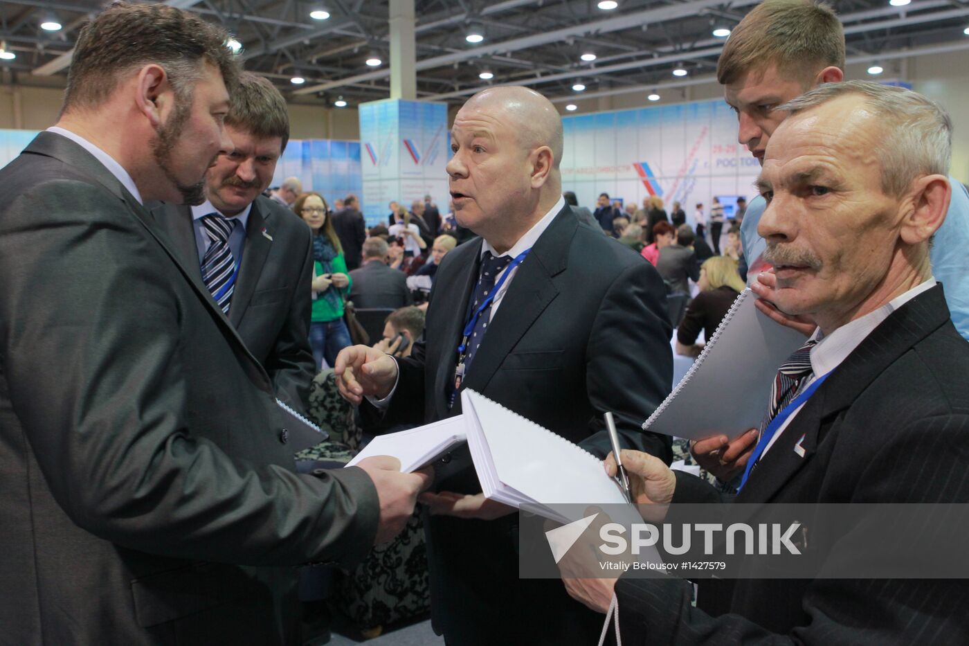 All-Russia People's Front holds conference in Rostov-on-Don