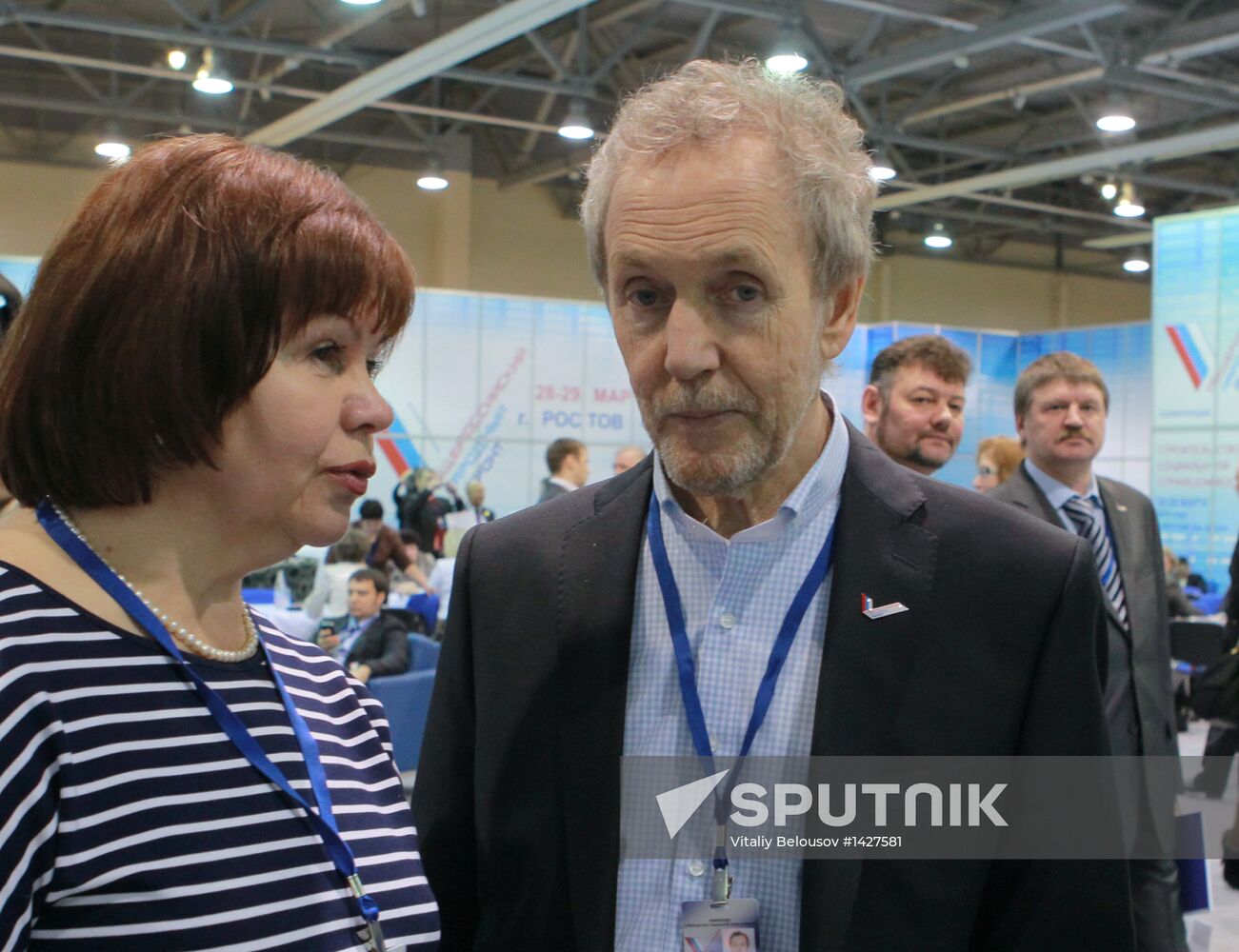 All-Russia People's Front holds conference in Rostov-on-Don
