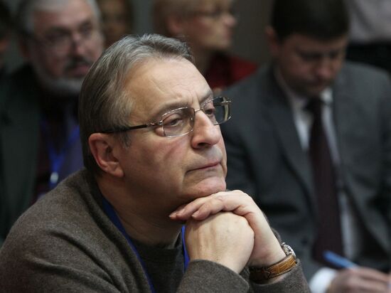 All-Russia People's Front holds conference in Rostov-on-Don