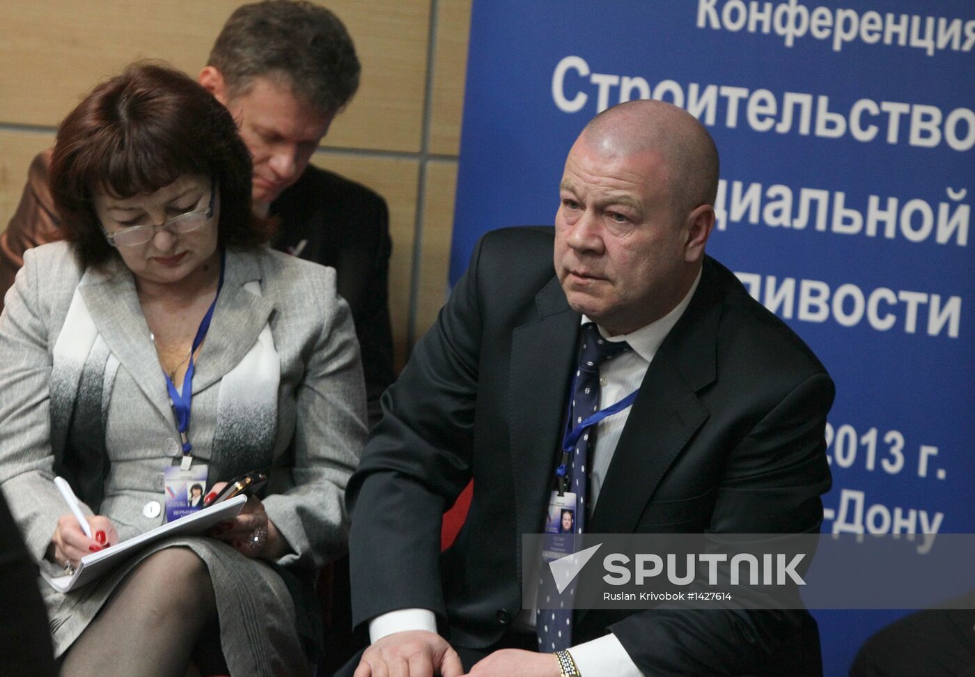 All-Russia People's Front holds conference in Rostov-on-Don