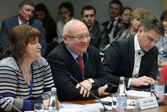 All-Russia People's Front holds conference in Rostov-on-Don