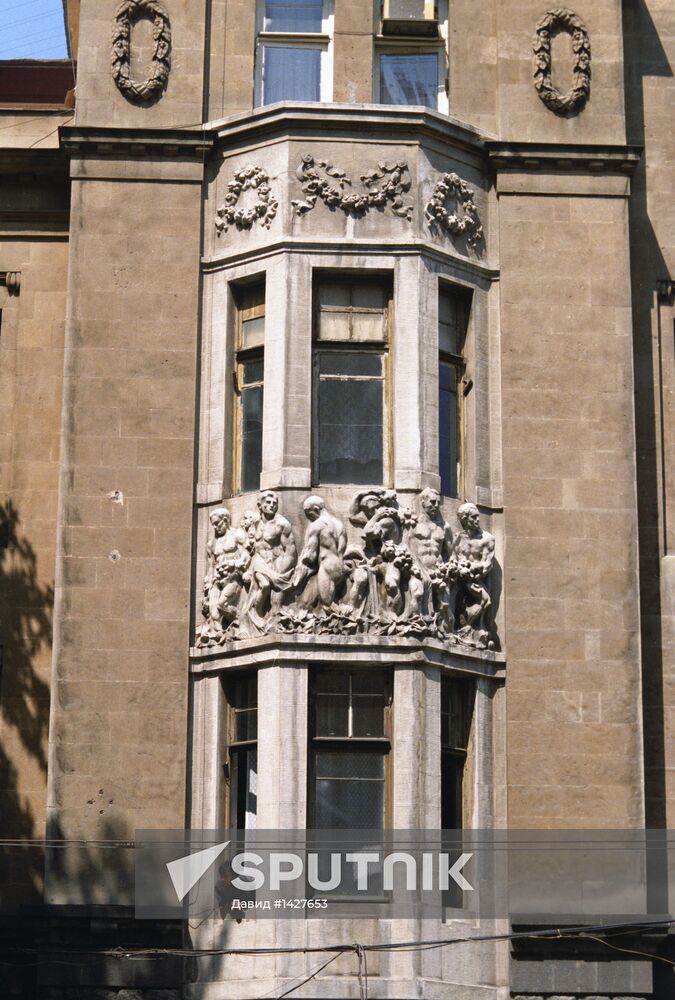 House of Alexander Melik-Azaryants in Tbilisi