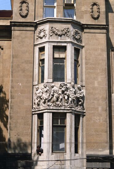 House of Alexander Melik-Azaryants in Tbilisi