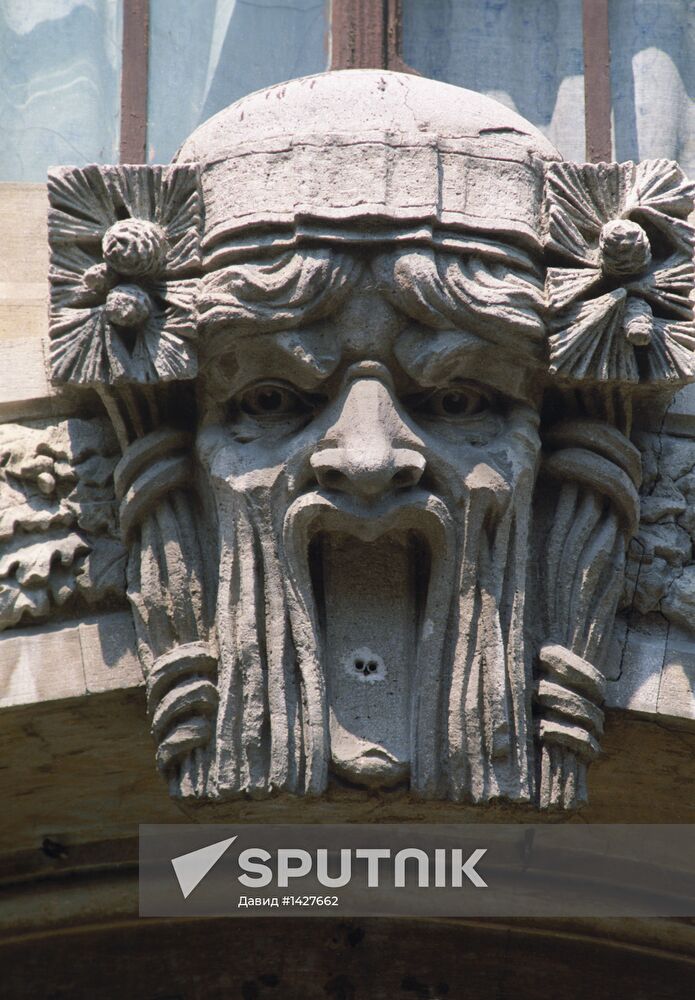 Molding on National Bank of Georgia building in Tbilisi