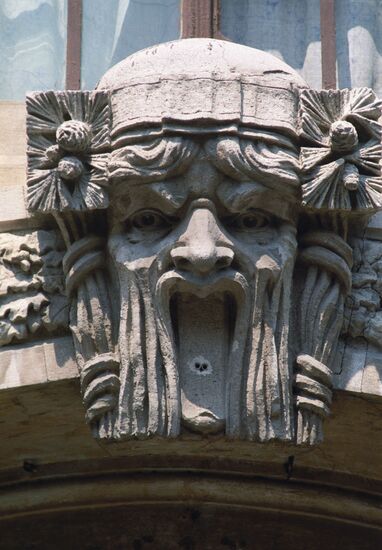 Molding on National Bank of Georgia building in Tbilisi