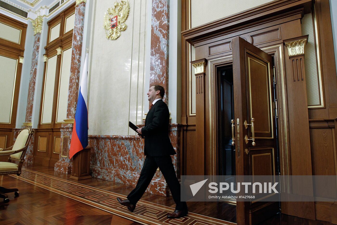 Dmitry Medvedev chairs Russian Government meeting