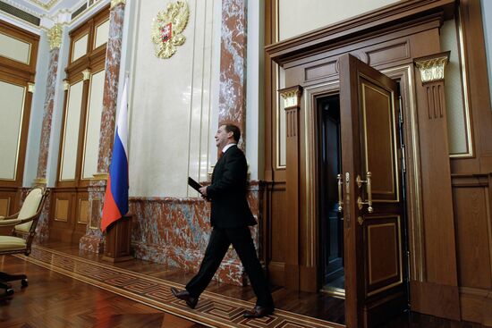 Dmitry Medvedev chairs Russian Government meeting