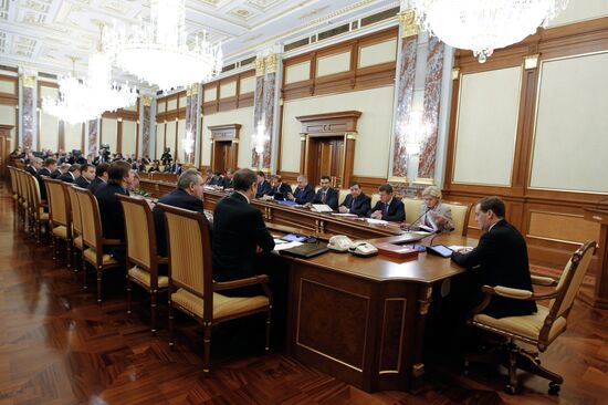 Dmitry Medvedev chairs Russian Government meeting