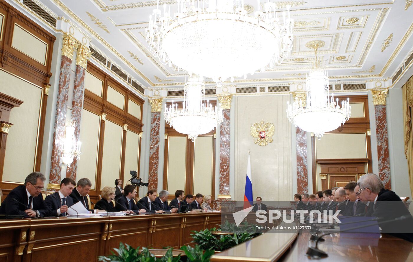 Dmitry Medvedev chairs Russian Government meeting