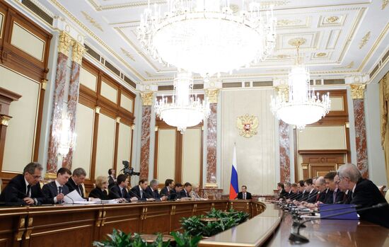 Dmitry Medvedev chairs Russian Government meeting