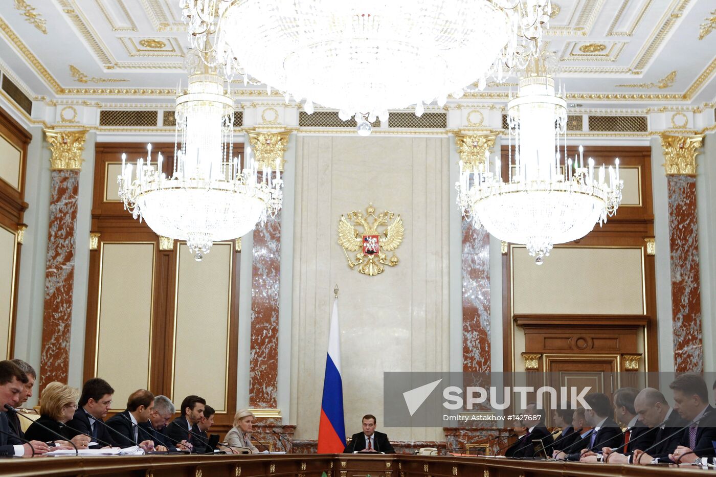 Dmitry Medvedev chairs Russian Government meeting