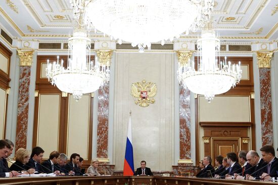 Dmitry Medvedev chairs Russian Government meeting