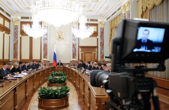 Dmitry Medvedev chairs Russian Government meeting
