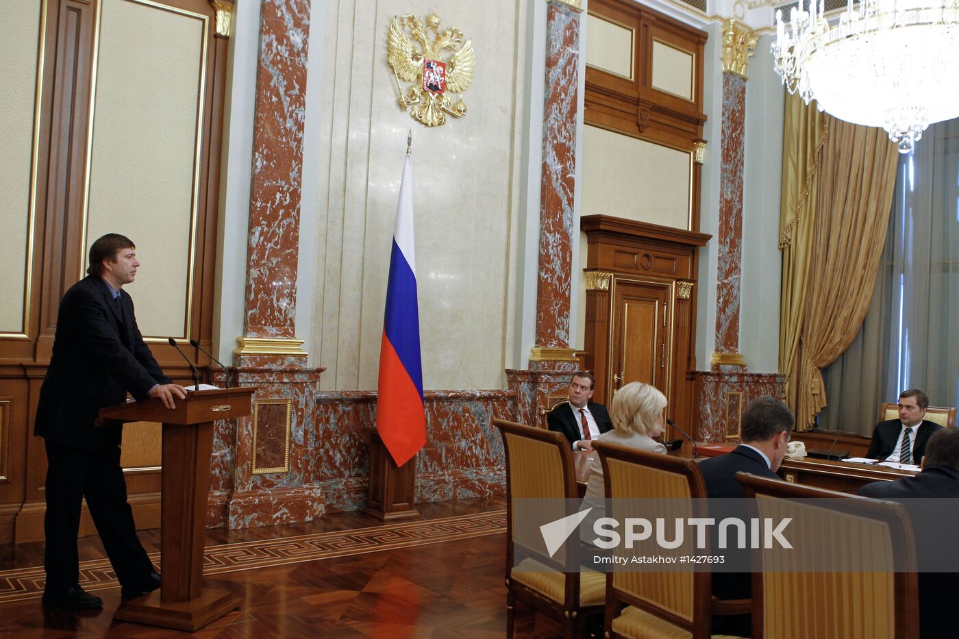 Dmitry Medvedev chairs Russian Government meeting